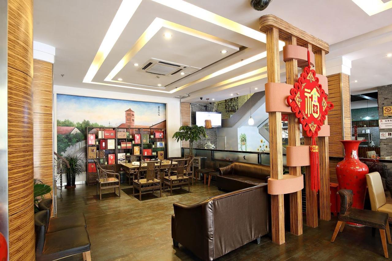 Qingdao Fu Yong Hotel Екстер'єр фото