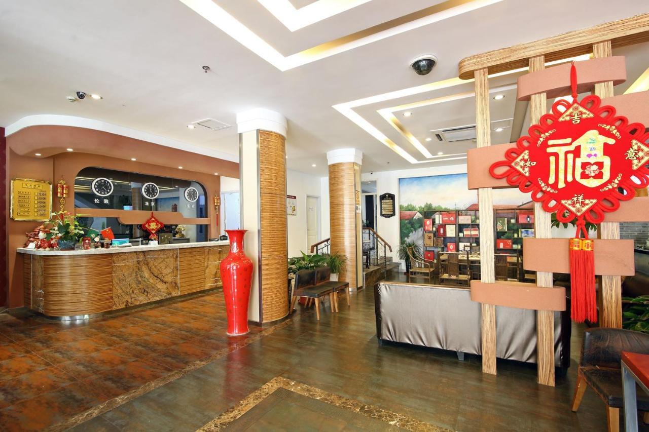 Qingdao Fu Yong Hotel Екстер'єр фото